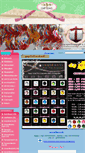 Mobile Screenshot of giftems.com